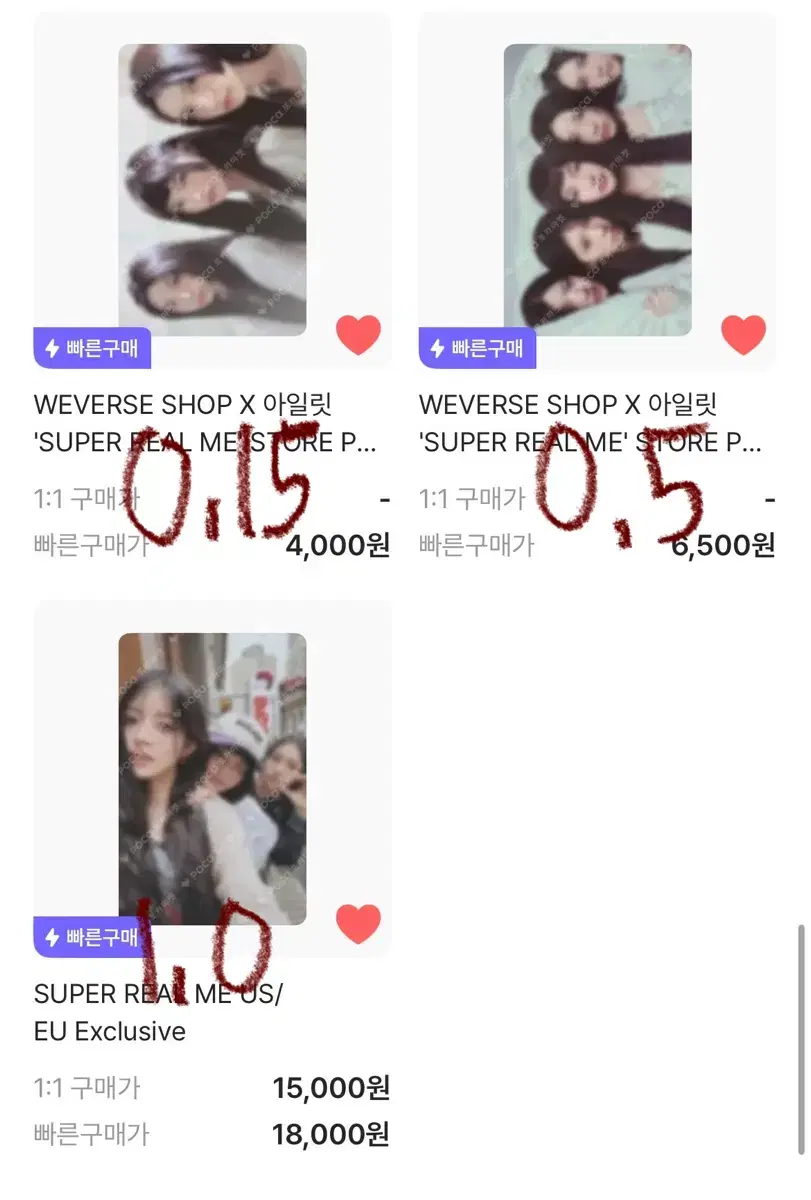thumbnail-5